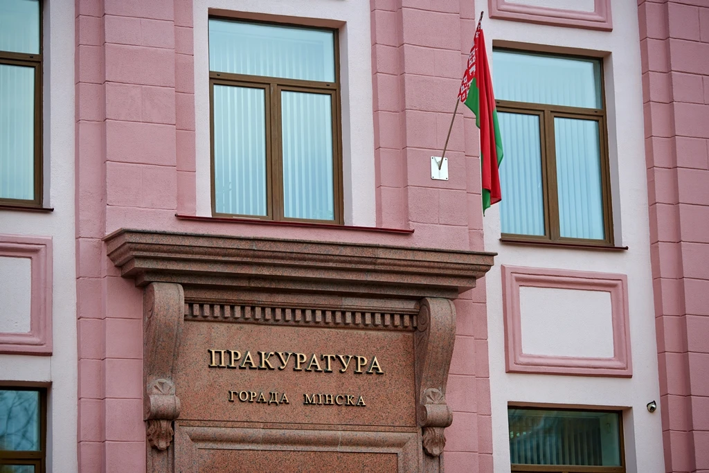 A Belarusian court sentenced a journalist for Polish broadcaster Belsat TV to five years in jail on Wednesday. (Shutterstock)