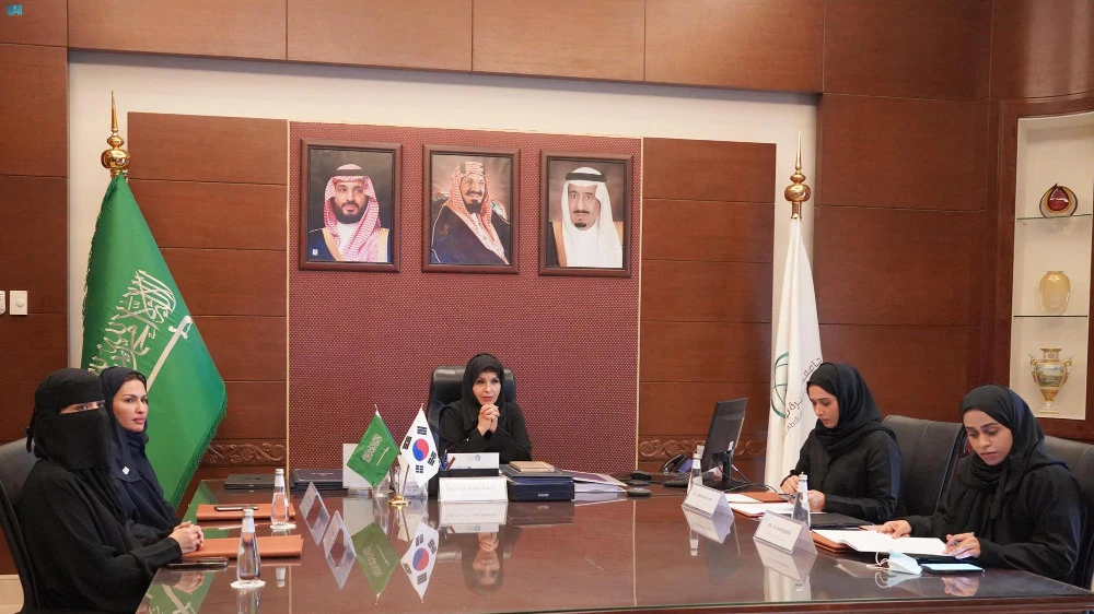 Business training set at Princess Nourah University