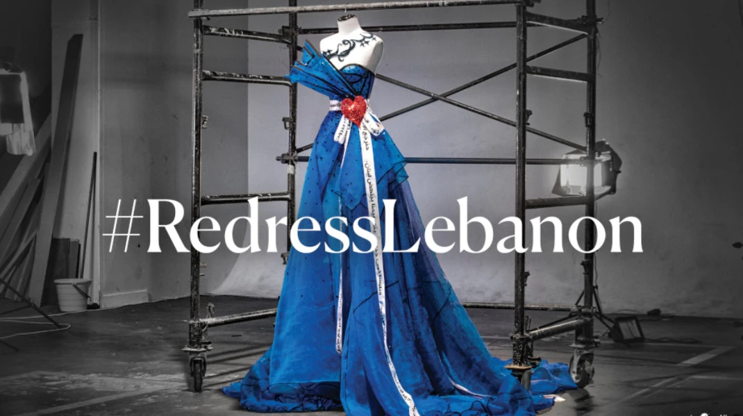 Beirut blast: Annahar and Lebanese designer Zuhair Murad launch campaign to restore hope in Lebanon