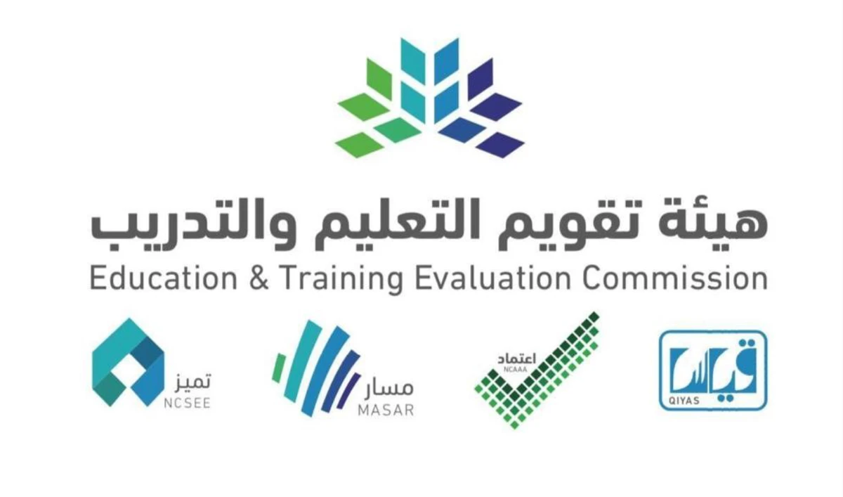 Education Commission grants accreditation to NITI and SADA