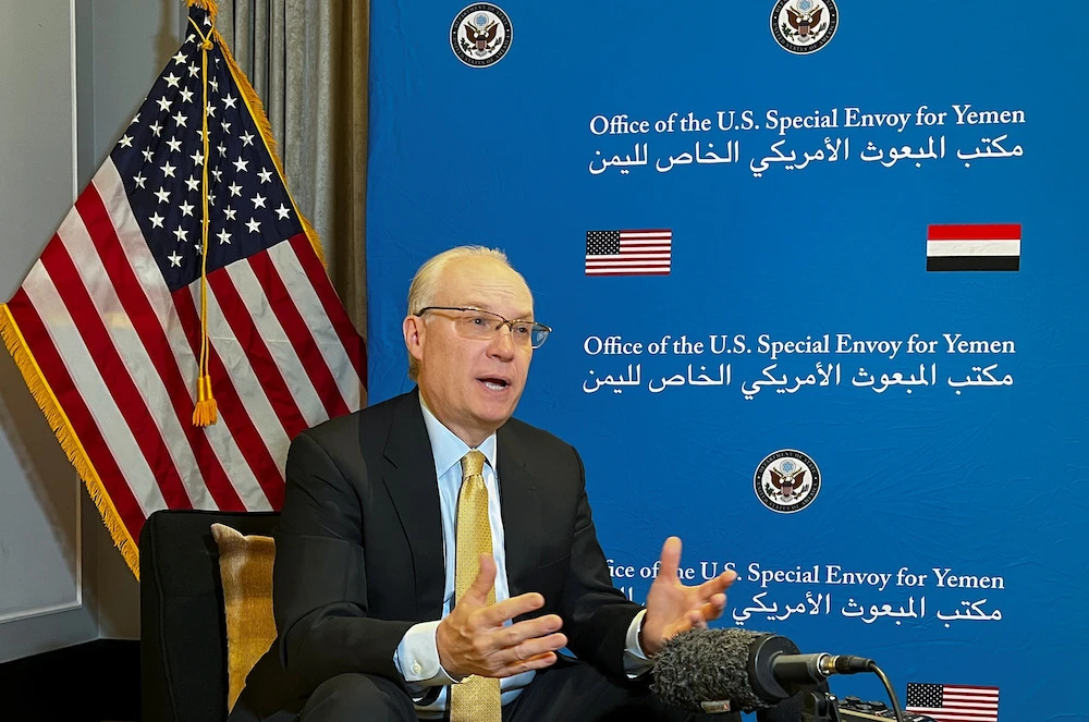 US condemns Houthis for holding American, UN staff