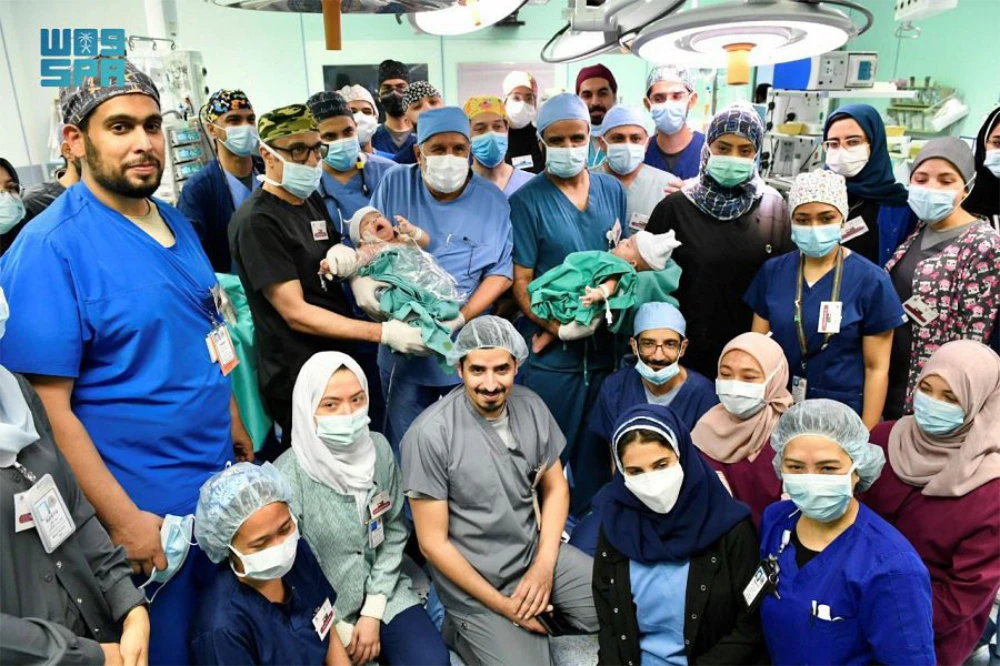 The program has been running for three decades and has treated patients from around the world. (SPA)