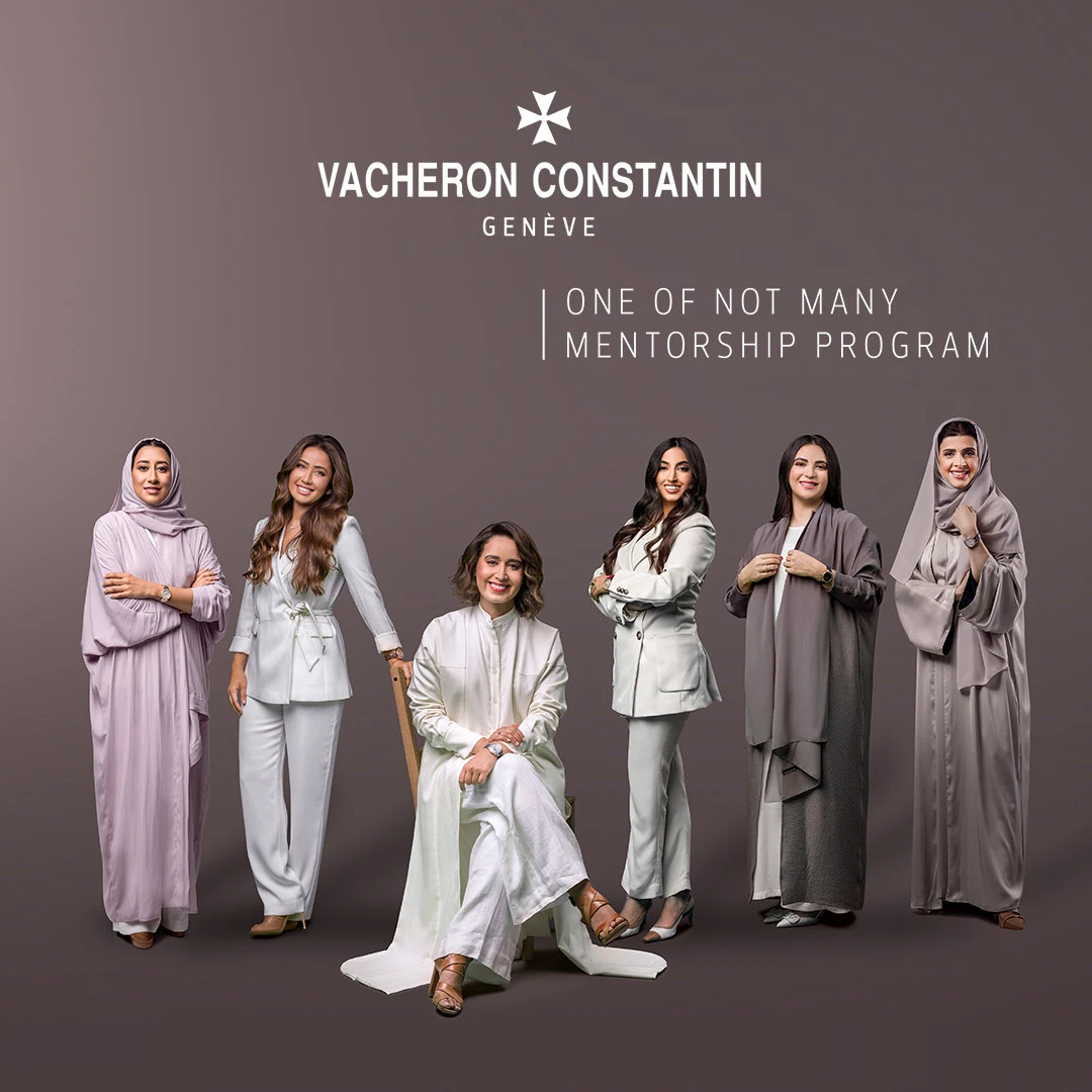 ‘One of Not Many’ young female mentorship program launches in Saudi Arabia