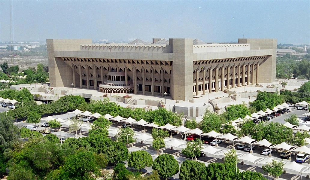 Royal Commission for Jubail and Yanbu’s private sector investments hit $292bn in H1