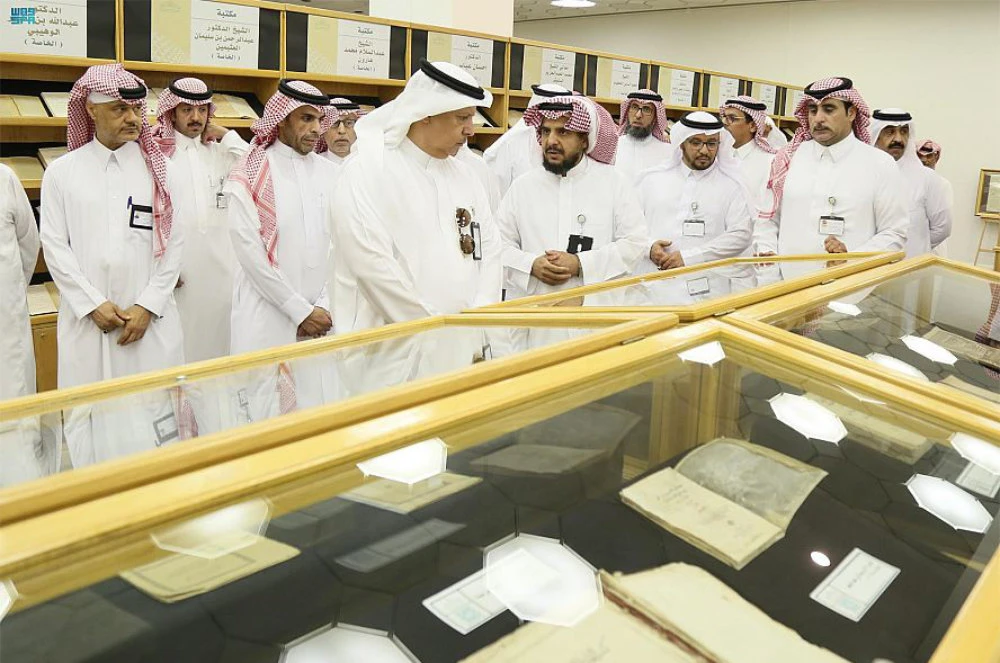 King Fahd National Library exhibits rare Qur’ans
