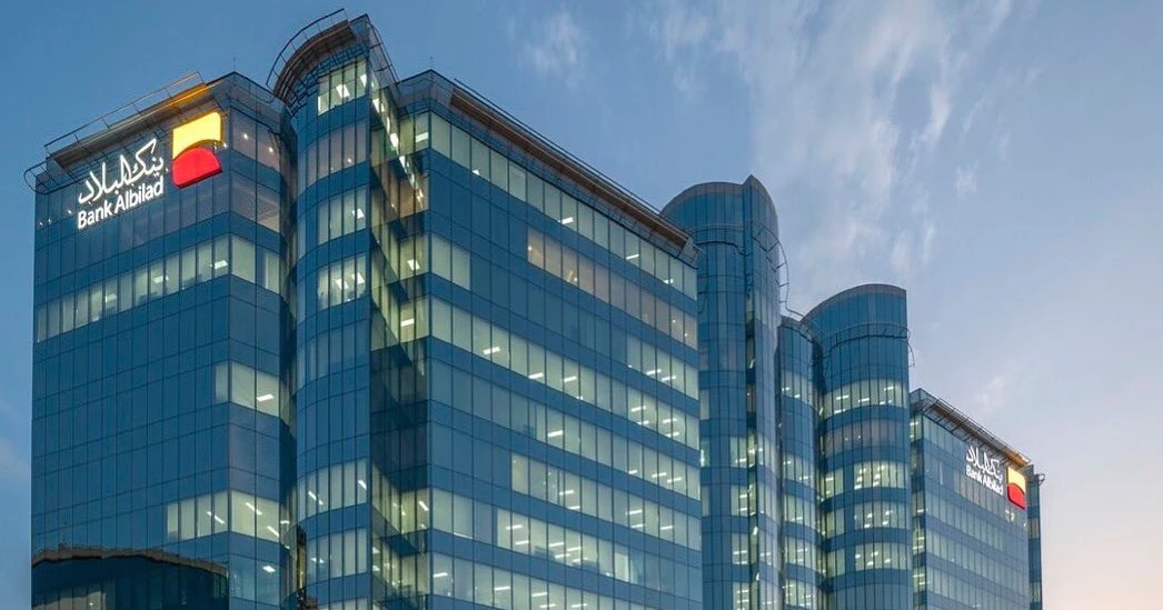Bank Albilad launches $53m wholly owned payments arm Enjaz