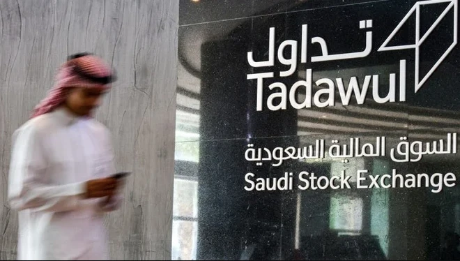 As of 10:07 a.m. Saudi time, TASI and the parallel market Nomu opened at 12,227 and 21,780, respectively (Getty)
