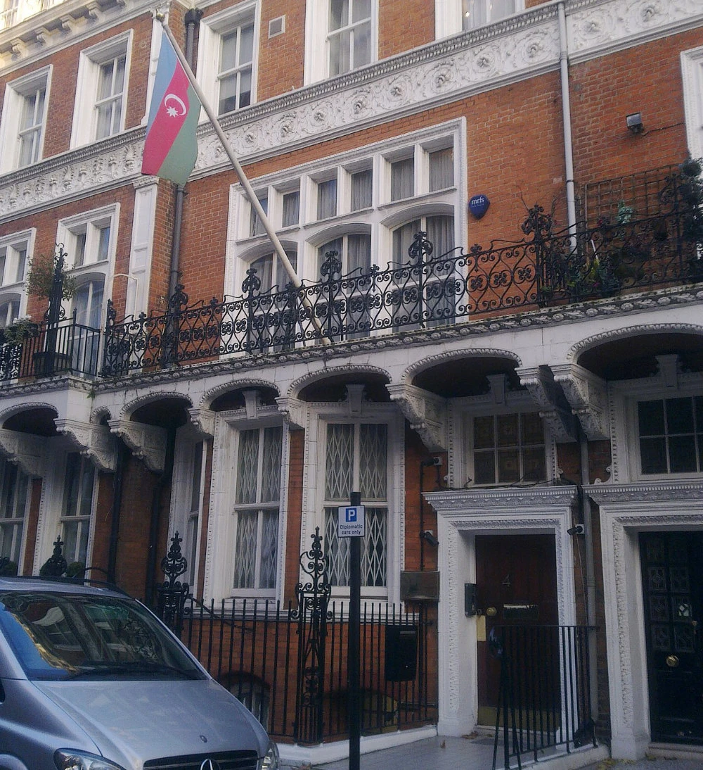 Organization of Islamic Cooperation has condemned the attack on the Azerbaijani Embassy in the UK and Northern Ireland. (Photo/Wikipedia)