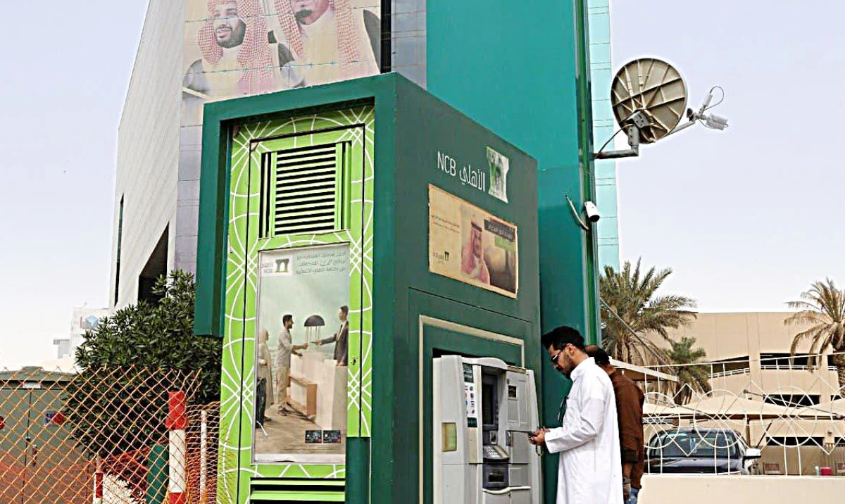 The most significant change in POS value between the first half of 2021 and 2022 was in ‘miscellaneous goods and services,’ which grew 42.6 percent from SR19.7 billion to SR28.2 billion during this period. (File)