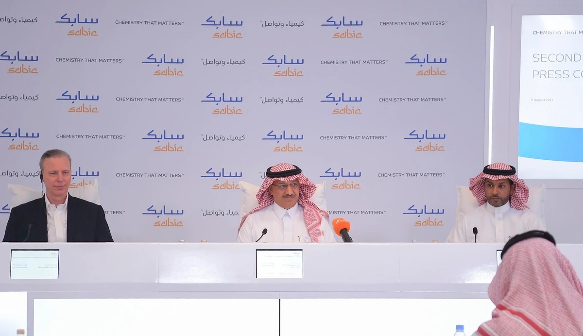 Yousef Abdullah Al-Benyan, SABIC’s Vice Chairman and Chief Executive Officer, announced the results in a press conference today. (Supplied)