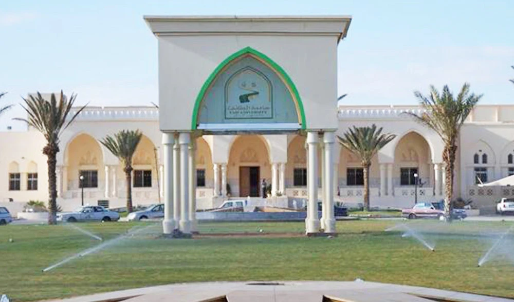 Taif University offers range of quality programs