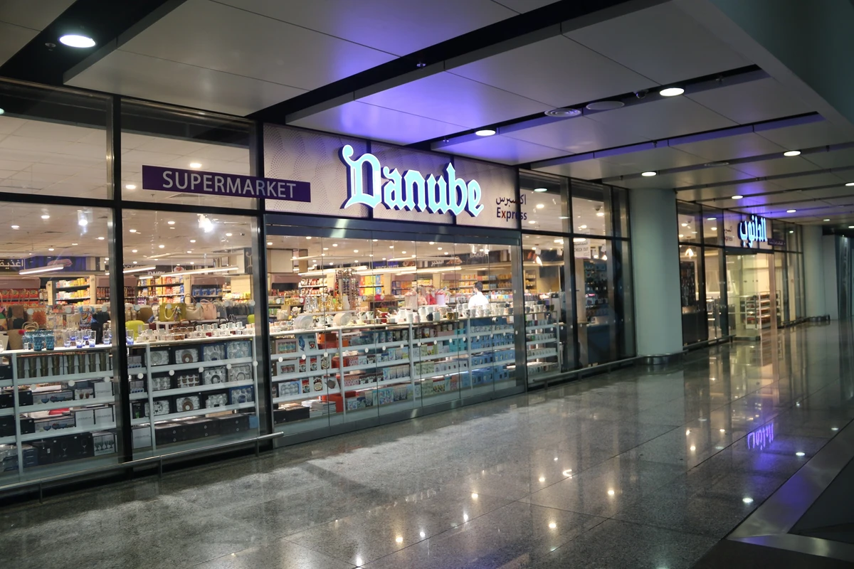 Shares of Saudi BinDawood rise after launching express stores in Jeddah, Makkah