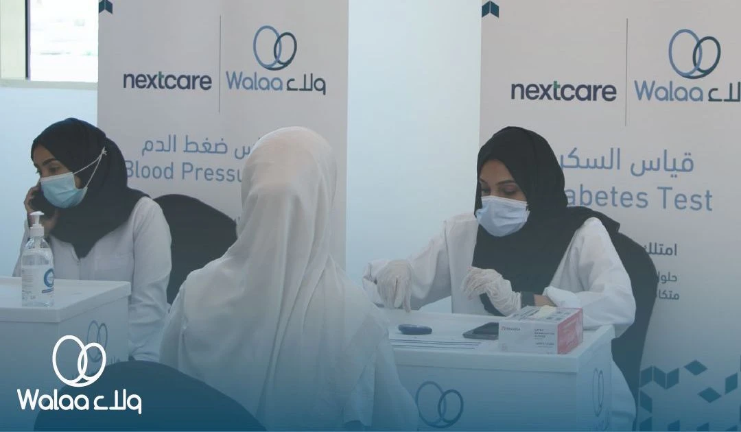 Walaa Cooperative revealed today that its losses widened to SR27 million during the first half of 2022. (Supplied)