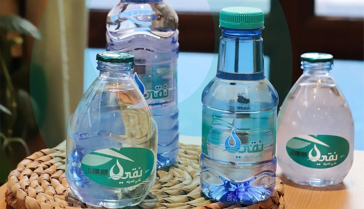 The Saudi-based water producer generated SR560 million ($150 million) worth of subscriptions. (Supplied)