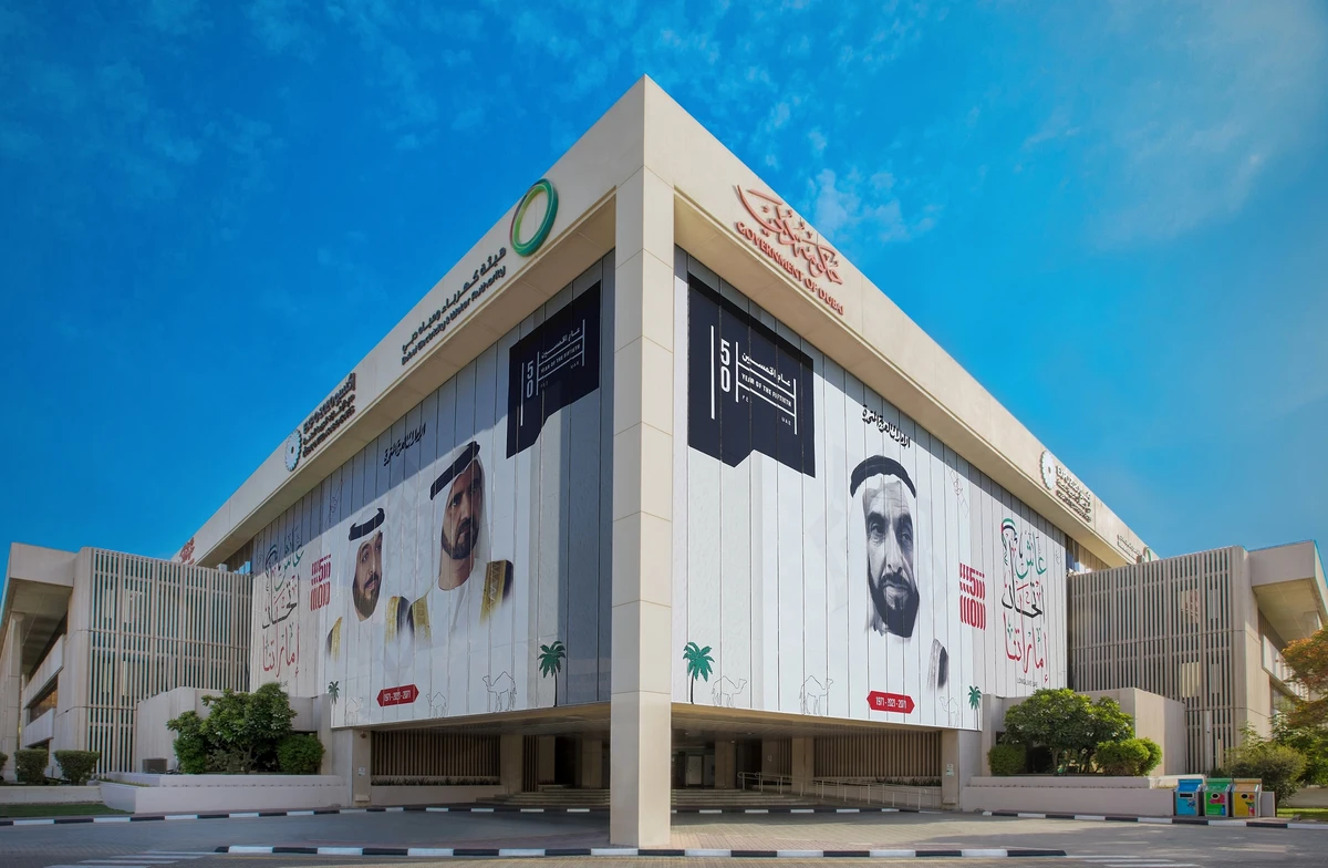 Dubai utility DEWA earns $3.3bn in first-half revenue after record IPO