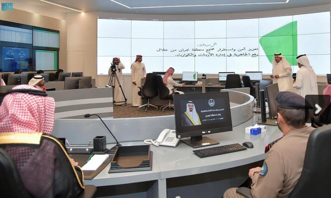 Official says directives to establish new crisis centers reflect the government's keenness to ensure safety of citizens, residents and visitors during emergencies. (Supplied)