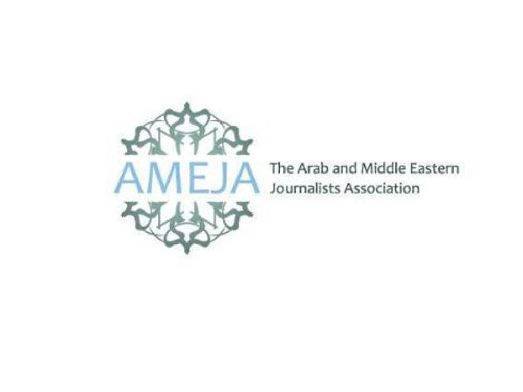 AMEJA logo. (Supplied)