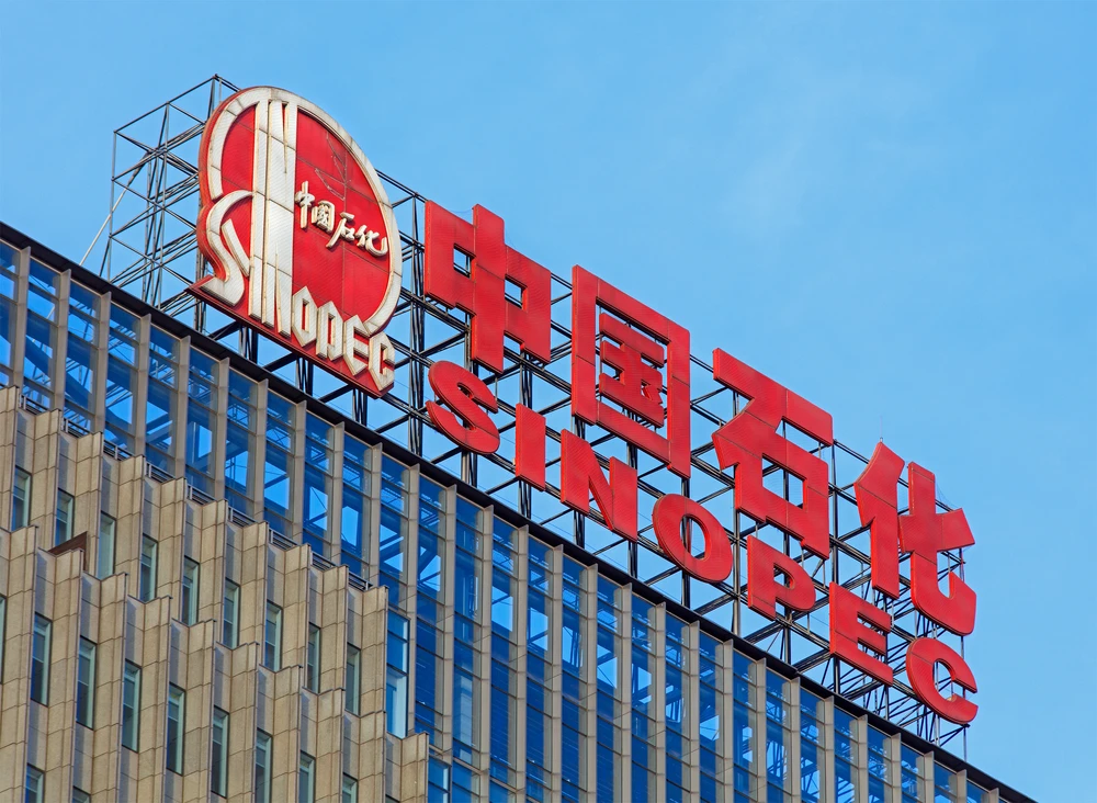 Oil giant Sinopec is one of the Chinese firms set to delist from the NYSE (Shutterstock)