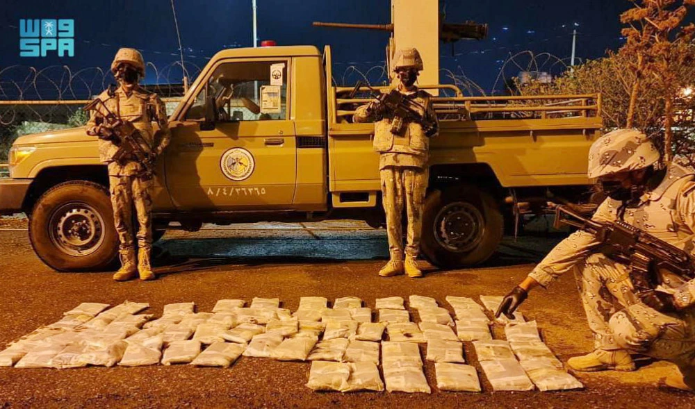 Saudi police have arrested five people in connection with narcotics. (SPA)