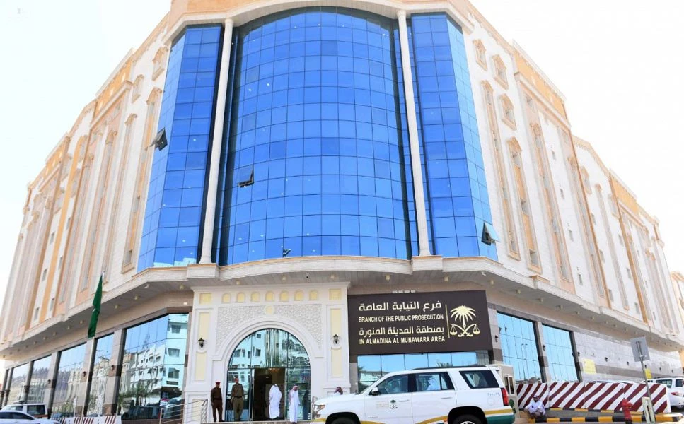 Saudi authorities convict African expat of trying to launder nearly $300,000 outside Kingdom