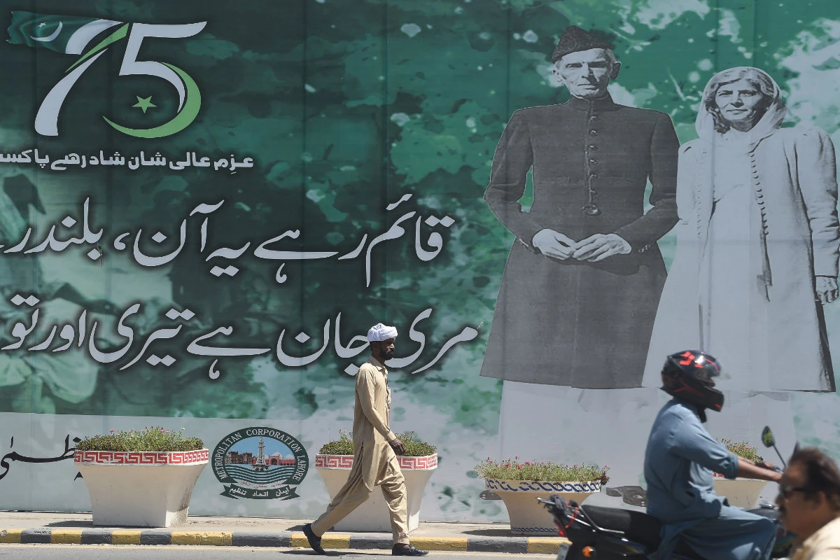 Our founding fathers worked indefatigably for the creation of Pakistan