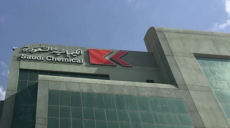 The chemical producer attributed the profits decline to a 6 percent decrease in gross profit. (Supplied)