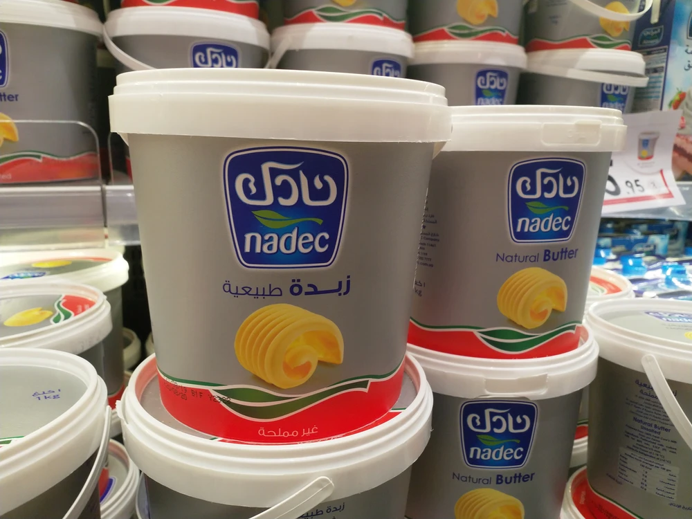 Saudi Arabia’s NADEC turns into profit of $11m on higher dairy and food sales