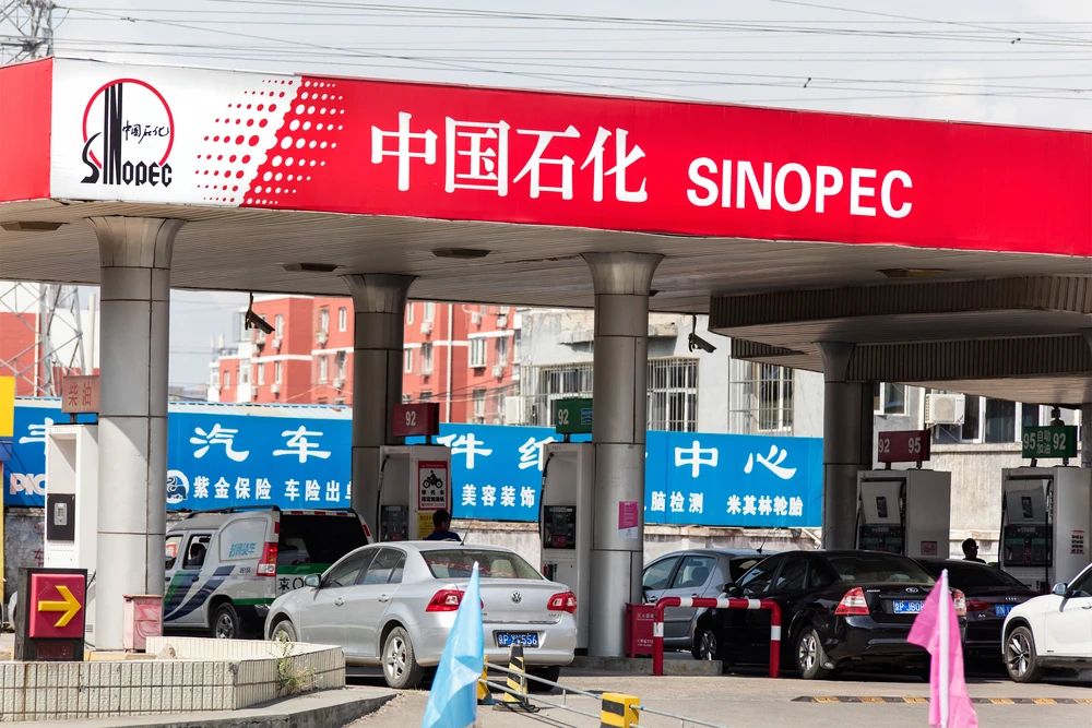 China In-Focus — Five Chinese state-owned companies under scrutiny in US; China sanctions Lithuanian deputy minister for Taiwan visit
