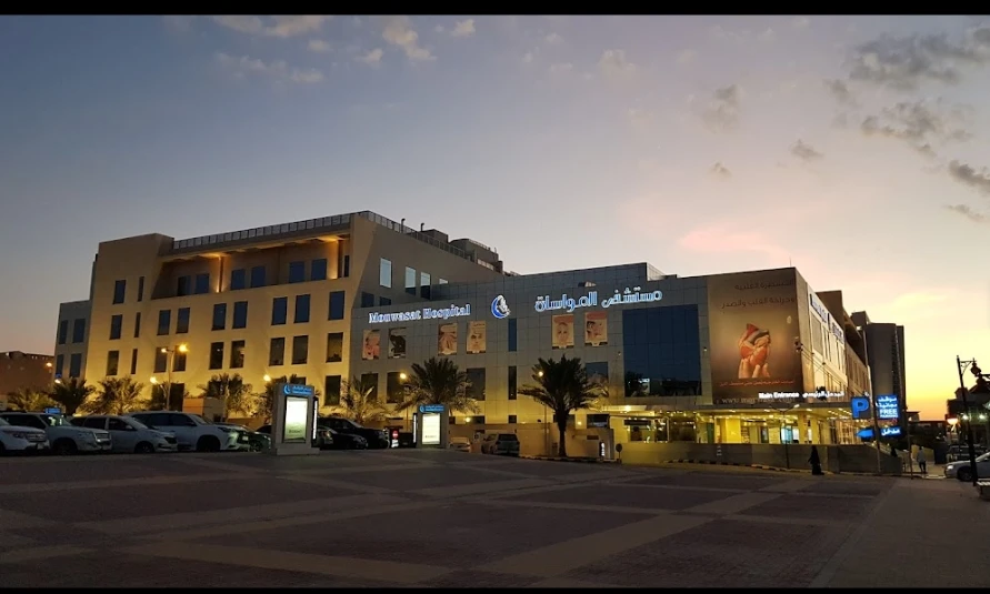 Saudi healthcare group Mouwasat to add two more hospitals to its network