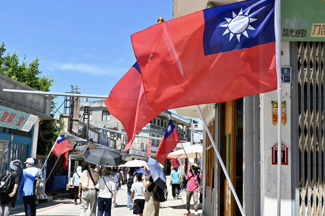 A Taiwan Affairs Office spokesperson said that those sanctioned would not be able to visit China, Hong Kong and Macau. (File/AFP)