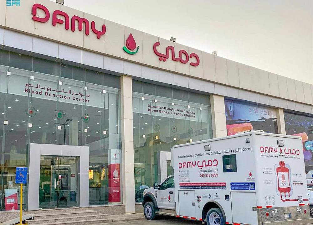 Saudi Arabia’s regions provide healthcare to thousands of patients