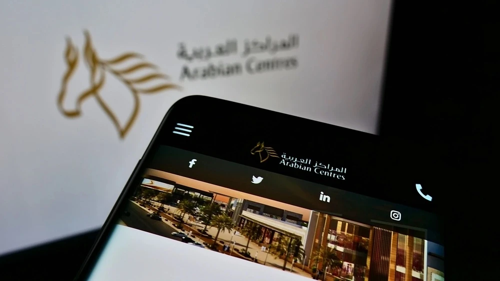 Retail operator Almrakez posts higher profit despite fire outbreak losses