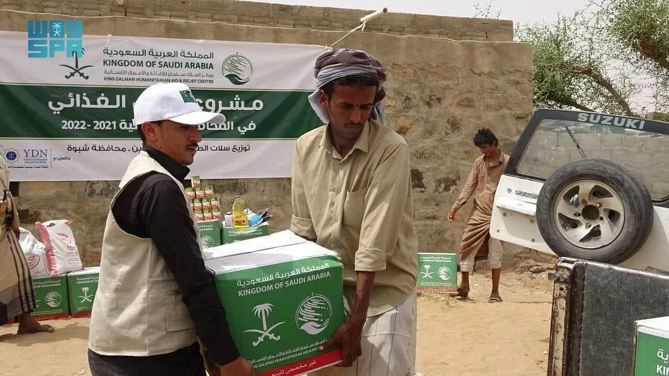 The orphan sponsorship project is implemented by KSrelief in three Yemeni governorates: Aden, Lahj, and Marib. (SPA)