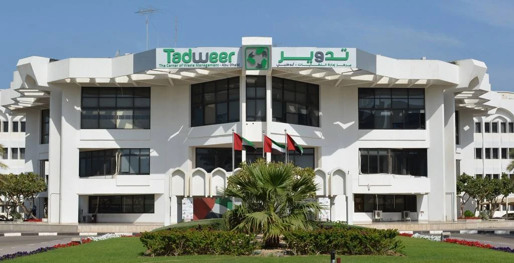 Tadweer is a government entity responsible for all activities related to the development of waste management services in Abu Dhabi.
