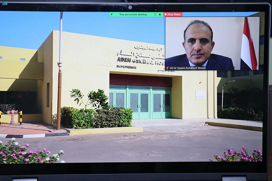 SDRPY General-Supervisor Mohamed Al-Jaber and Yemeni Minister of Public Health and Population Qasem Buhaibeh attended the signing ceremony. (SPA)