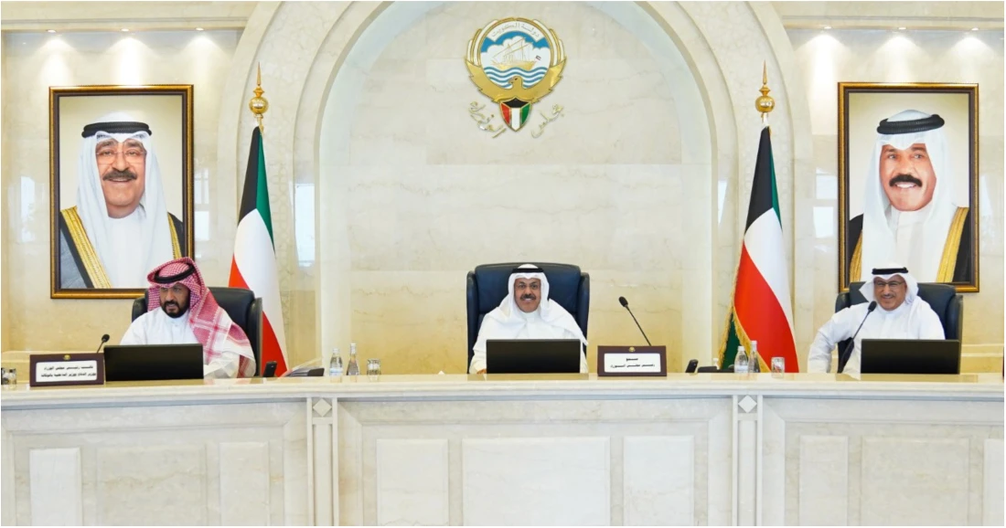 Kuwait had formally dissolved the parliament with calls for early elections. (KUNA)