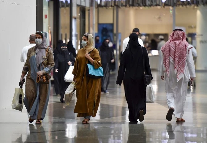 Arab economies expected to grow at a rate of 5.4% in 2022: AMF report
