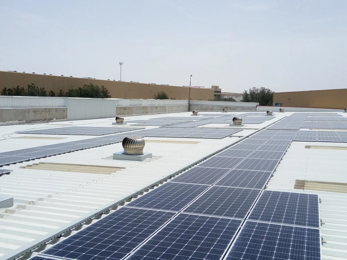 Oman also aims to become one of the top 40 countries globally in the environmental performance index.