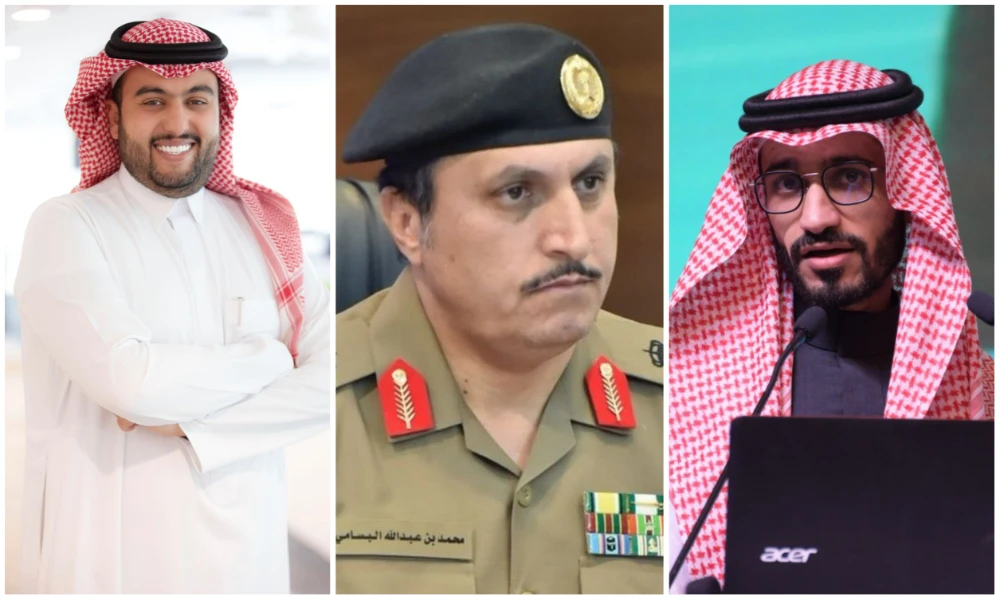 L-R: Khaled Al-Bakr, CEO of Center for Quality of Life program; Lieutenant-General Mohammed Al-Bassami, Director of Public Security; Sultan Al Mutairi, Head of Vision Realization Office at Ministry of Interior. (Supplied)