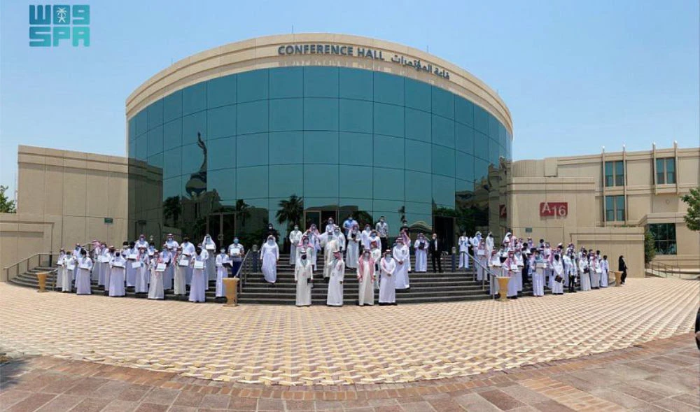 Around 216 students participated in the program, which aimed to develop their leadership skills and creative thinking. (SPA file photo)