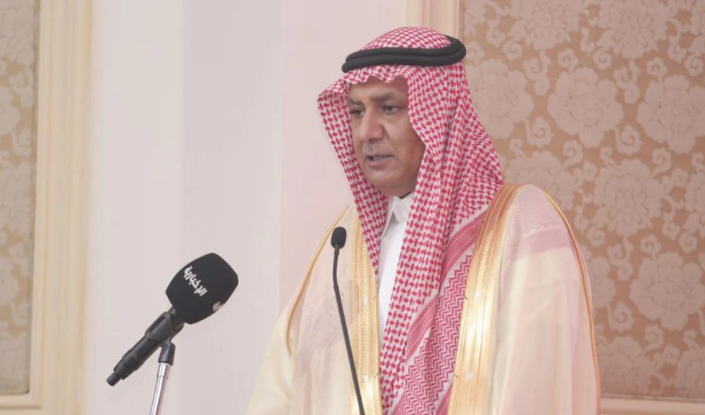 Saudi Arabia takes part in International Sugar Organization in Fiji
