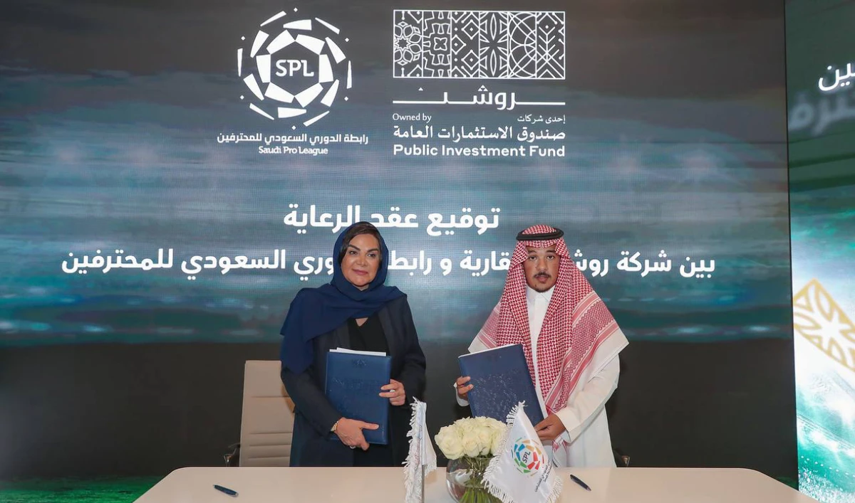 As part of its efforts to support Saudi sports, ROSHN is also a founding sponsor of Formula 1 Grand Prix circuit in Jeddah. (SPL)