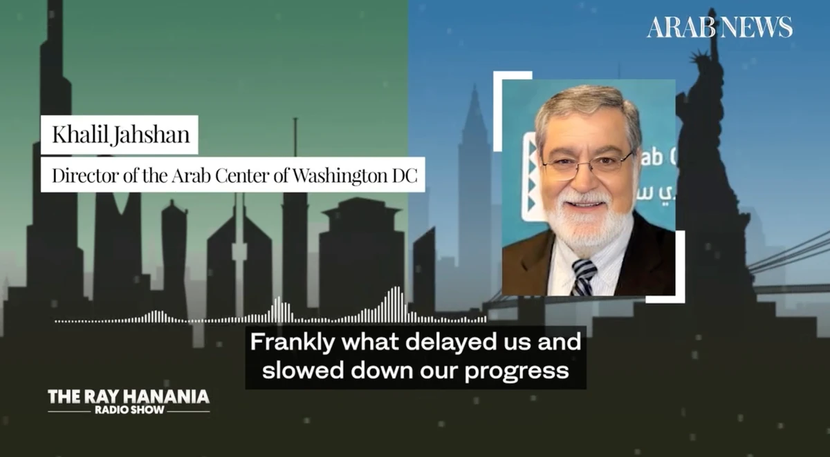 Arab Americans still evolving into an effective political force, says leading US intellectual