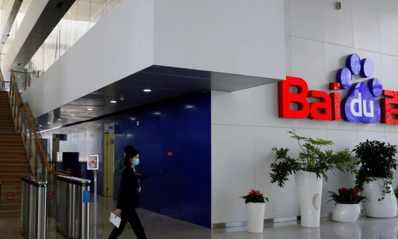 China In-Focus — Baidu reveals first quantum computer; Gold imports via Hong Kong at 9-month high