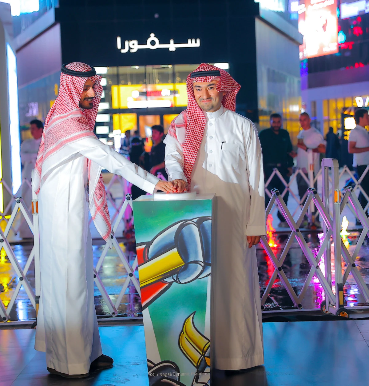 Saudi Arabia’s Manga Productions launches Project G, based on popular ‘Grendizer’ anime