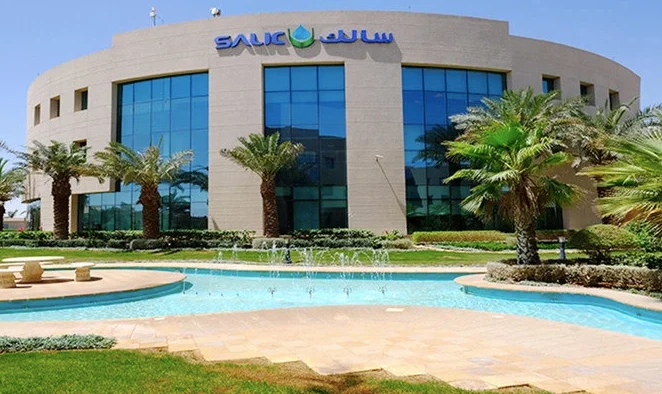 PIF-owned SALIC to establish center to store imported edible oil