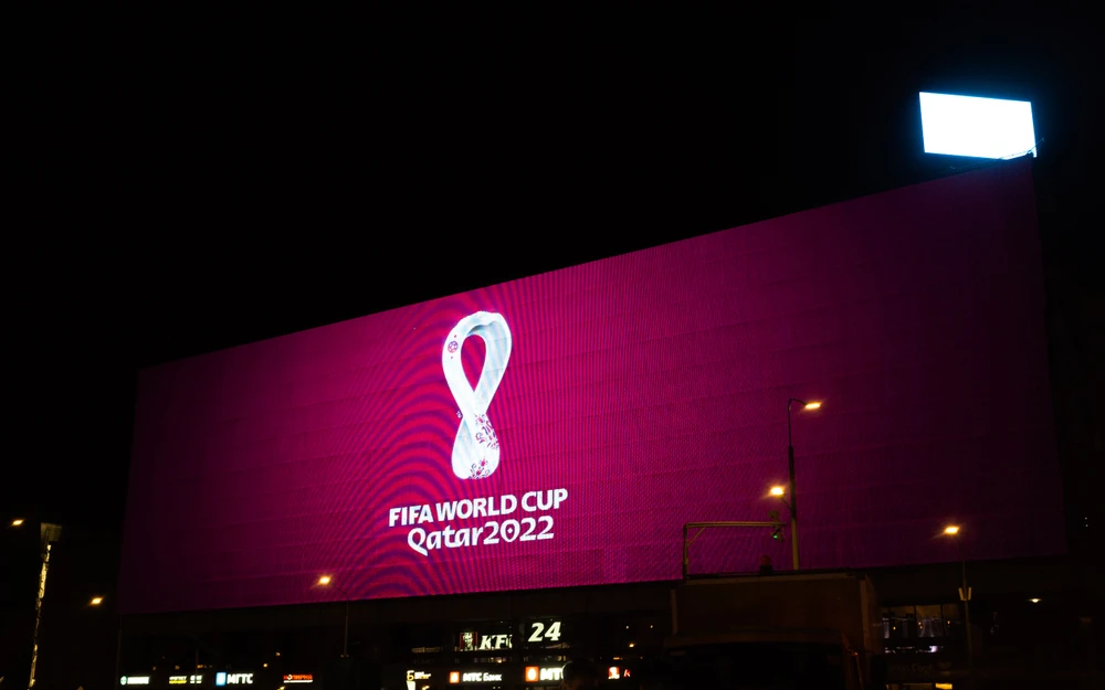 The tournament, regarded as one of the most important events on the global sporting calendar, will draw millions of visitors from all over the world to Qatar with billions of people across the globe expected to watch the 64 games of the tournament on television. (Shutterstock/File)