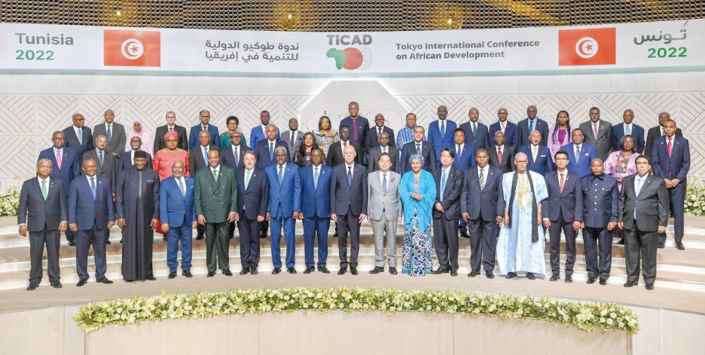 Tunisia’s President Kais Saied poses for a group photo at the Tokyo International Conference on African Development in Tunis on Saturday. The conference takes place amid a ‘complex’ international environment. (Reuters)