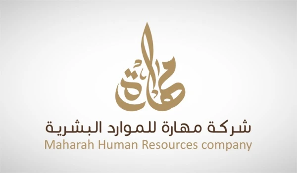 Maharah reported a 26 percent decline in first-half profits to SR52 million ($14 million). (Supplied)