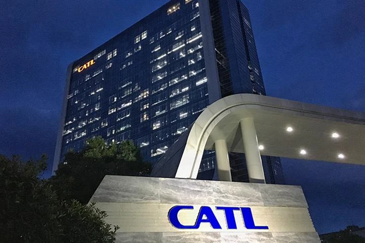 CATL, whose clients include Tesla, Volkswagen, BMW and Ford, is the world’s biggest battery maker accounting for more than a third of the sales of batteries for electric vehicles worldwide.